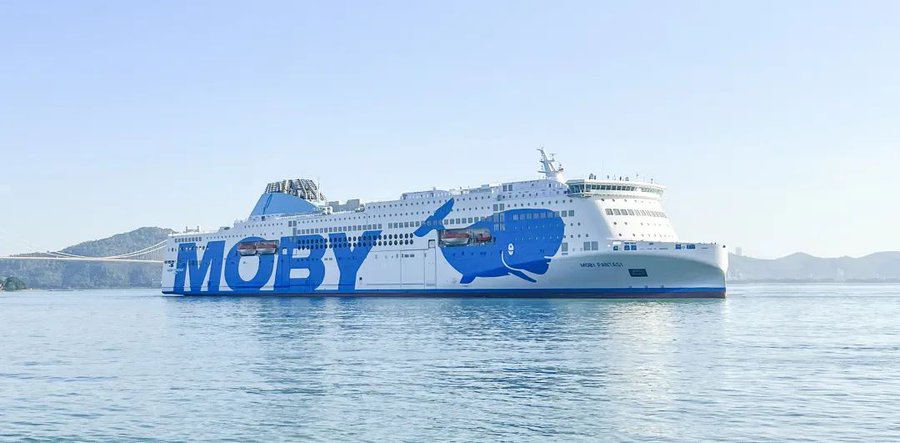 Moby-lines-boat